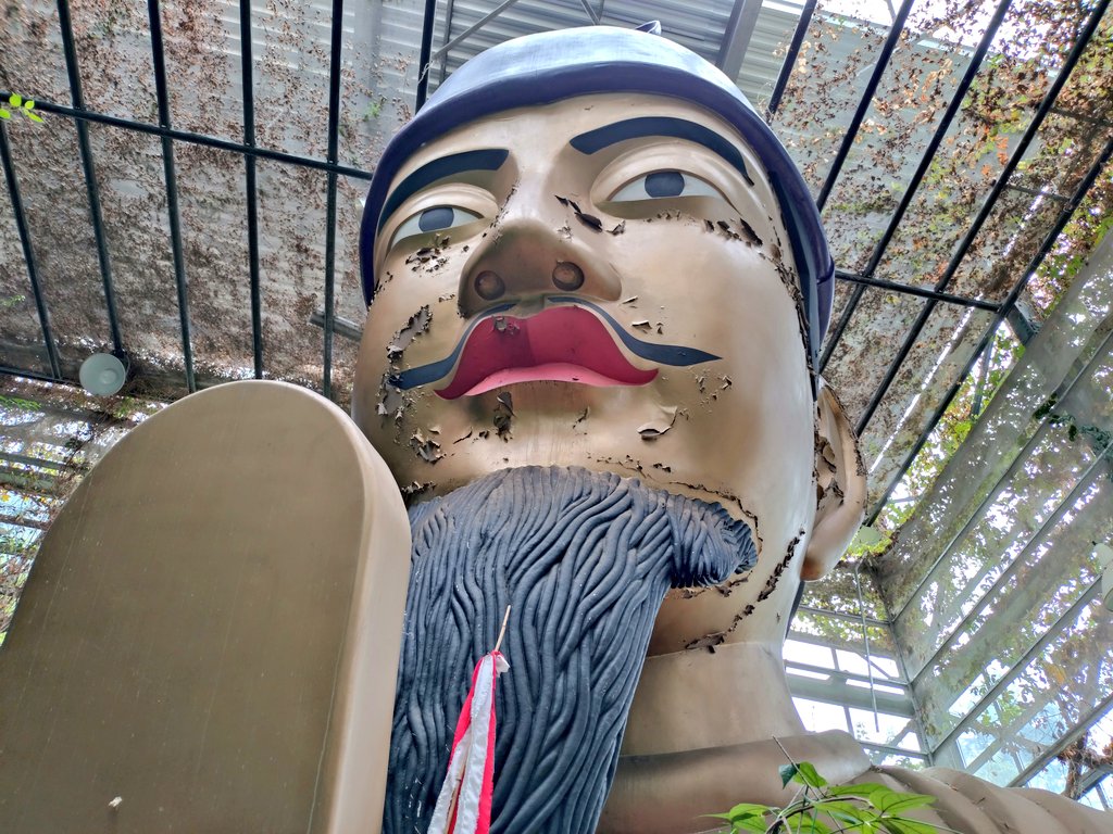 まぼろし博覧会 〜静岡県伊東市〜 - 昭和レトロ探訪