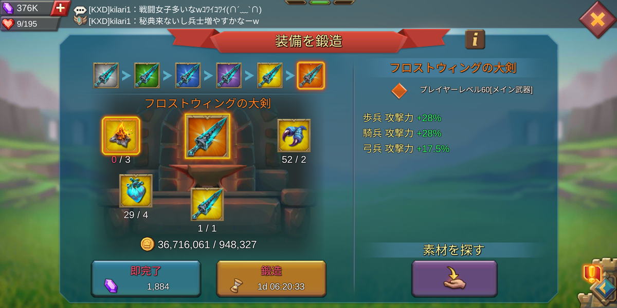 f:id:Retry0907:20210509235651p:plain