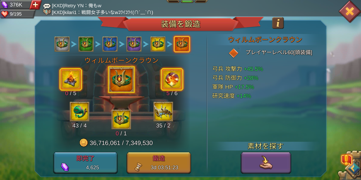 f:id:Retry0907:20210509235705p:plain