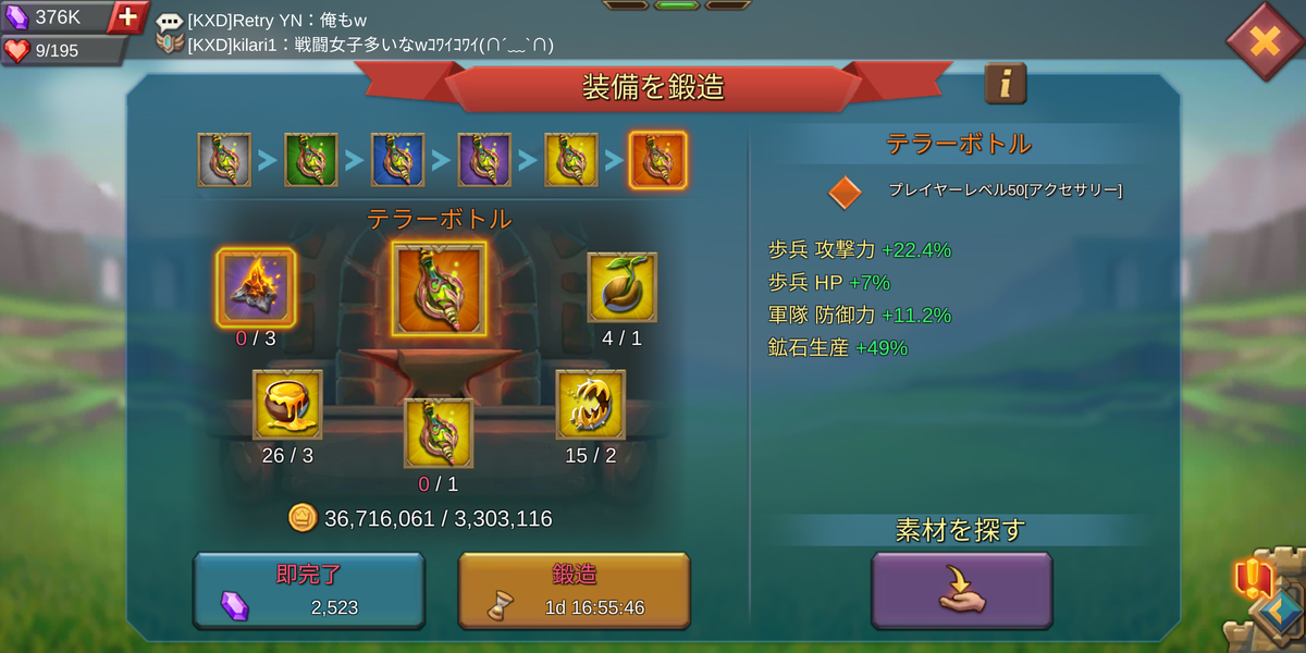 f:id:Retry0907:20210509235711p:plain