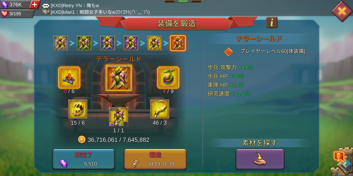 f:id:Retry0907:20210509235800p:plain