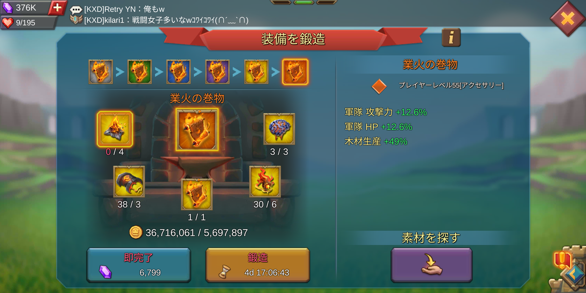 f:id:Retry0907:20210509235845p:plain