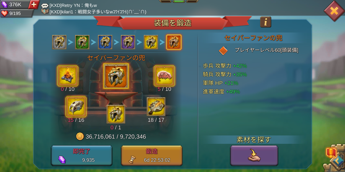 f:id:Retry0907:20210509235923p:plain