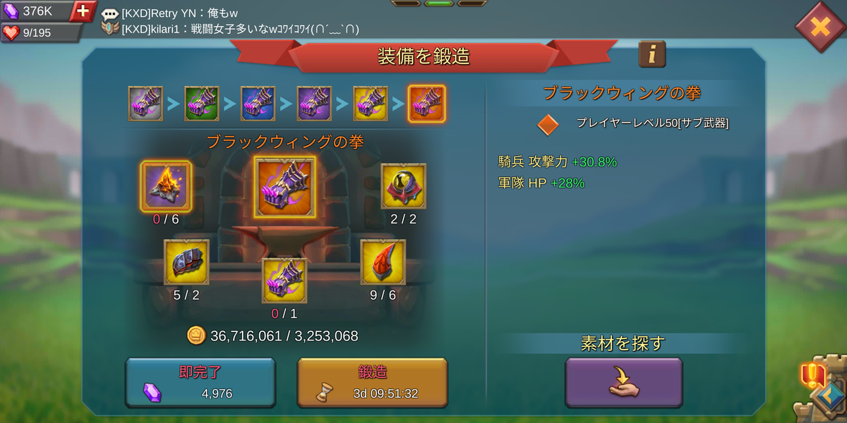f:id:Retry0907:20210509235936p:plain