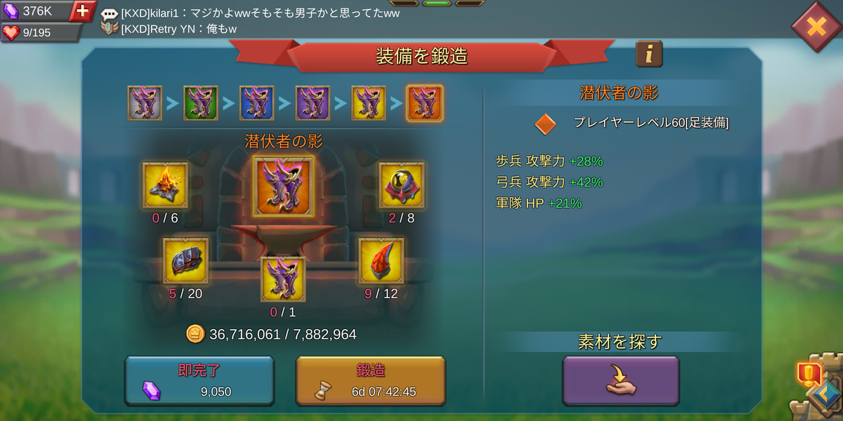 f:id:Retry0907:20210510000040p:plain