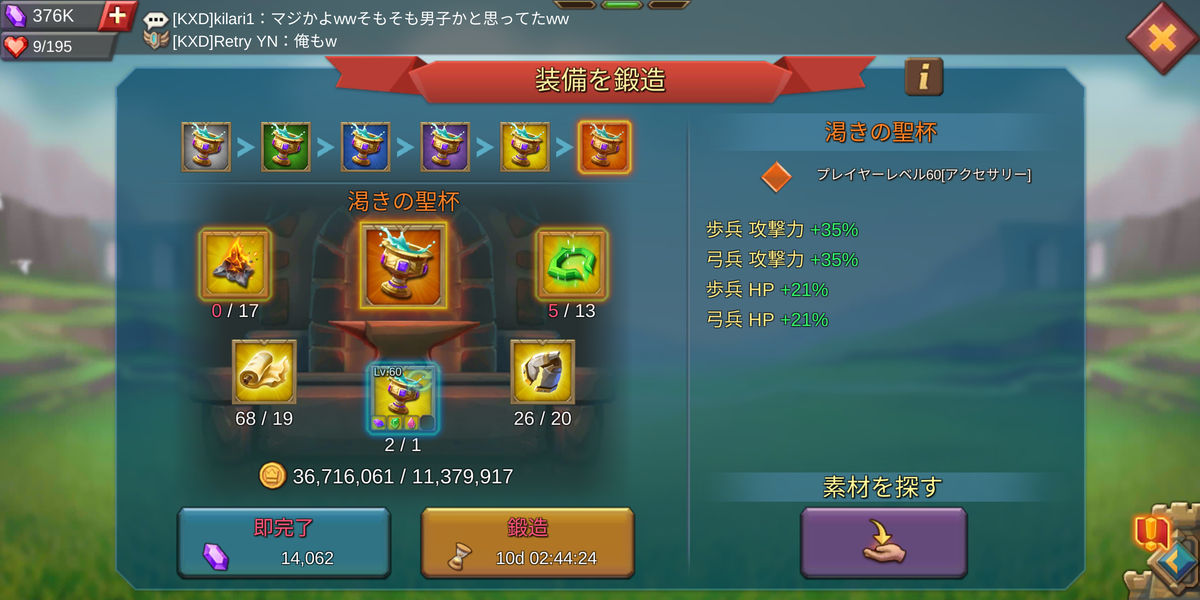 f:id:Retry0907:20210510000058p:plain