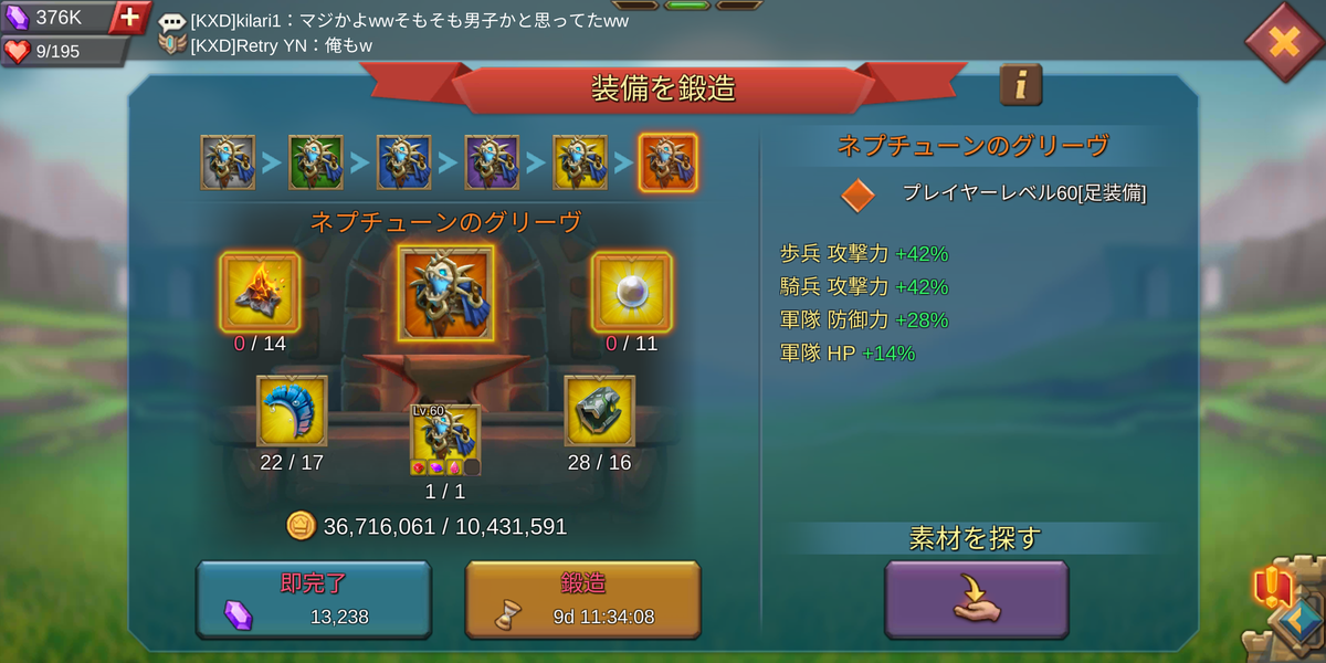 f:id:Retry0907:20210510000109p:plain