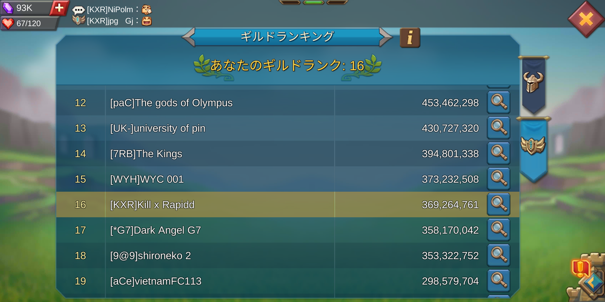f:id:Retry0907:20210822174159p:plain