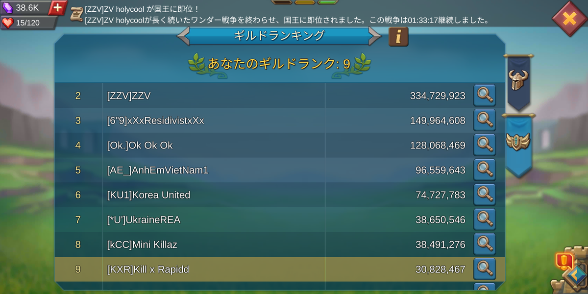 f:id:Retry0907:20210826013029p:plain