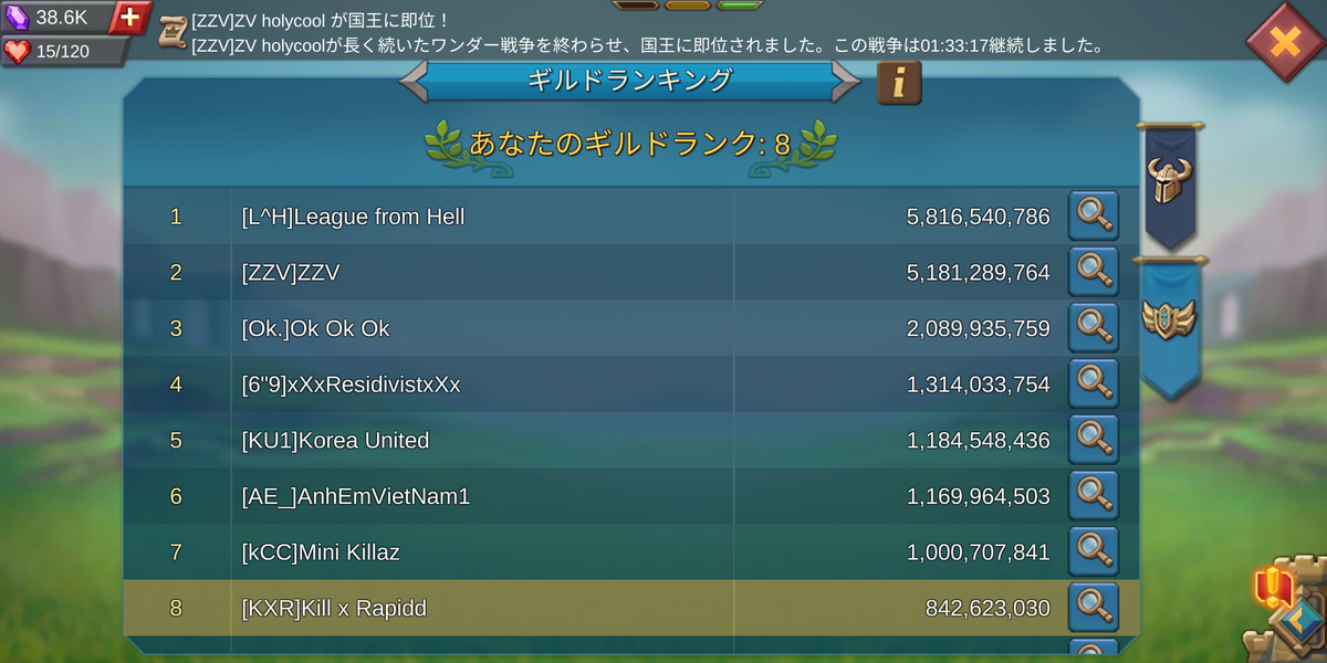 f:id:Retry0907:20210826013037p:plain