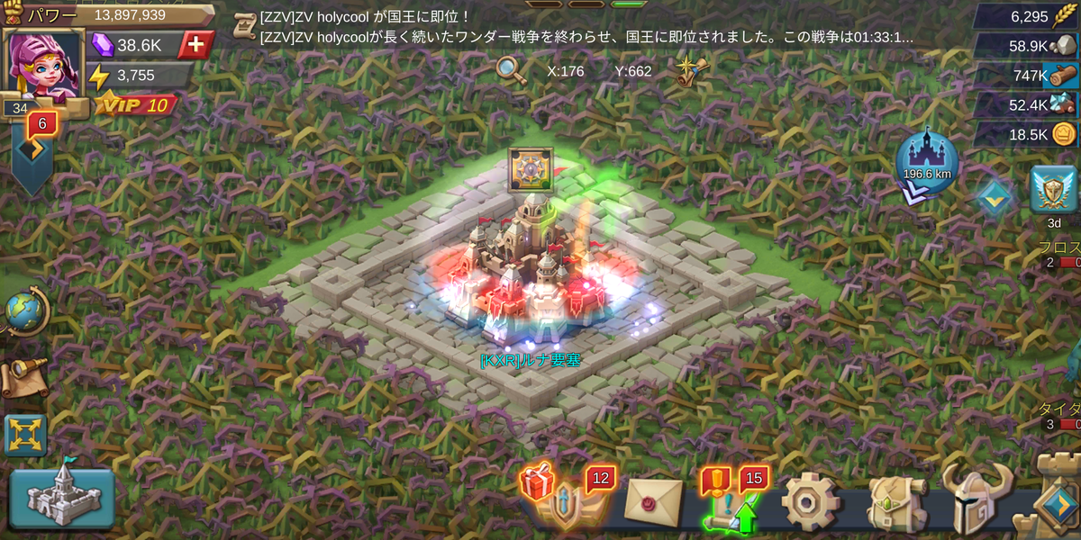 f:id:Retry0907:20210826020626p:plain