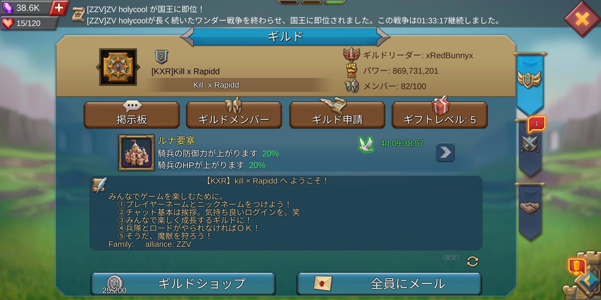 f:id:Retry0907:20210826020633p:plain
