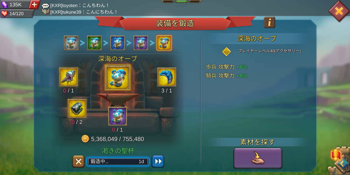 f:id:Retry0907:20210923200421p:plain