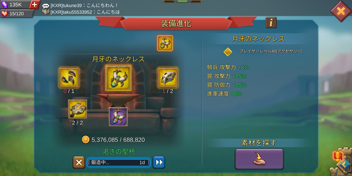 f:id:Retry0907:20210923202043p:plain