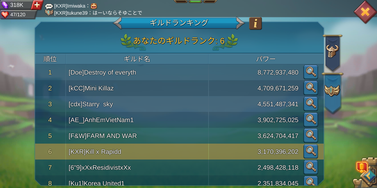 f:id:Retry0907:20211011005358p:plain