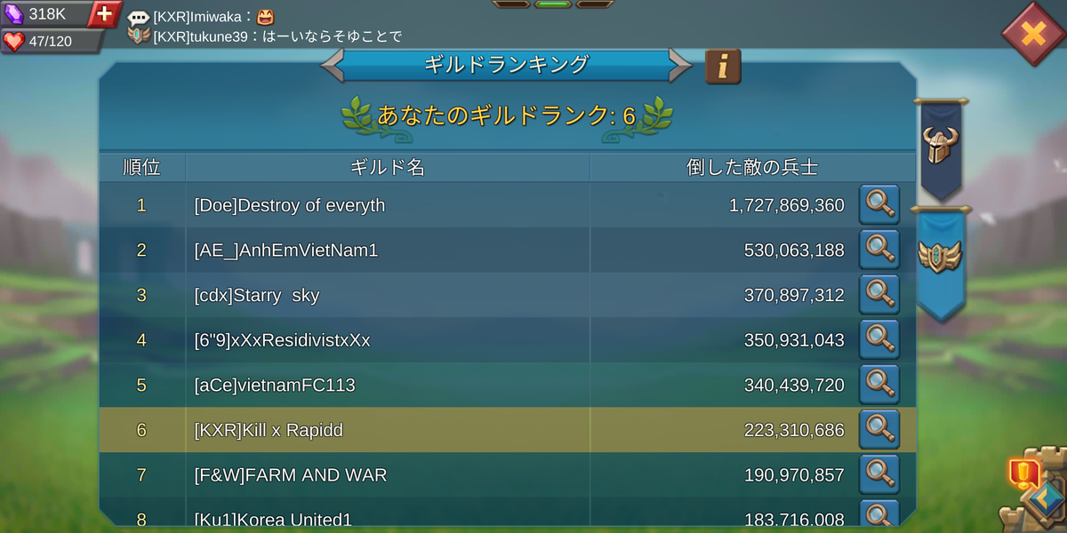 f:id:Retry0907:20211011005408p:plain