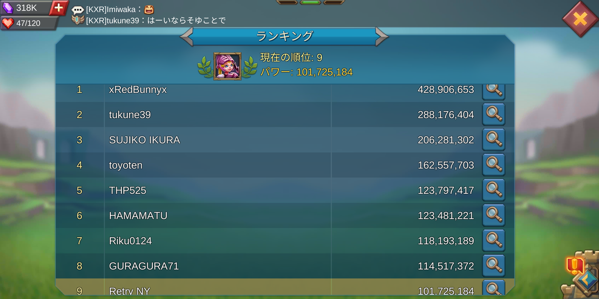 f:id:Retry0907:20211011012217p:plain
