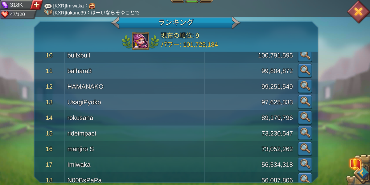 f:id:Retry0907:20211011012230p:plain