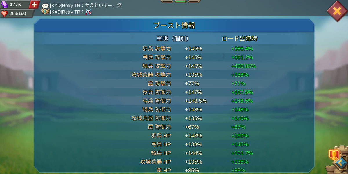 f:id:Retry0907:20211108003457p:plain