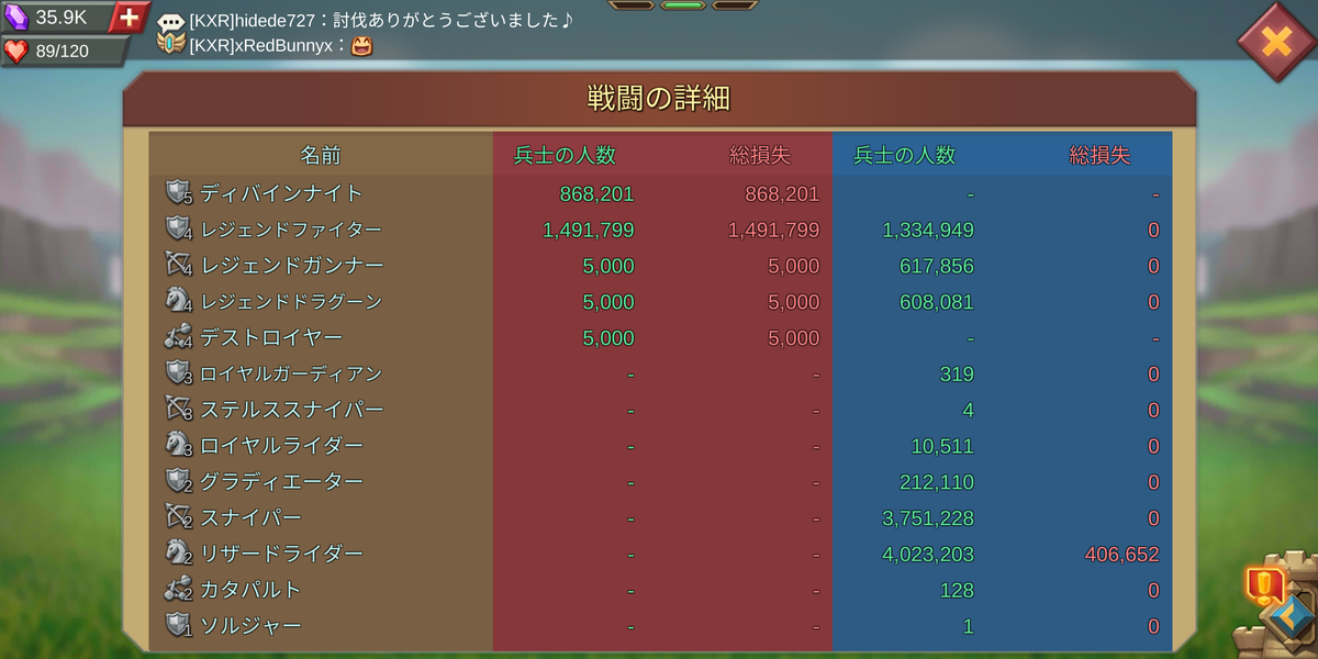 f:id:Retry0907:20211108014157p:plain