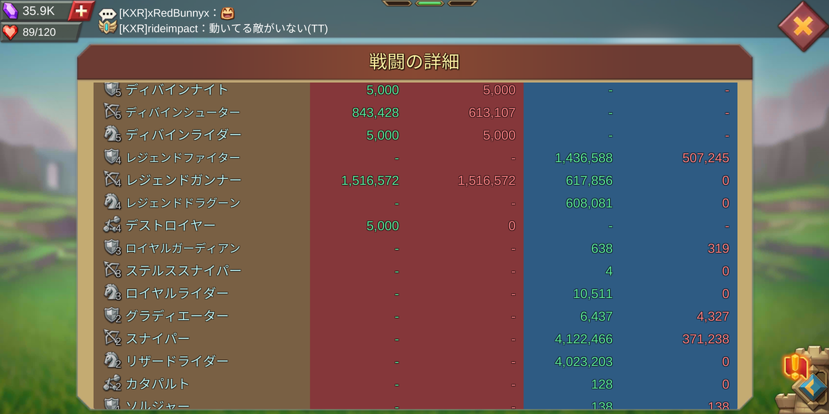f:id:Retry0907:20211108014318p:plain