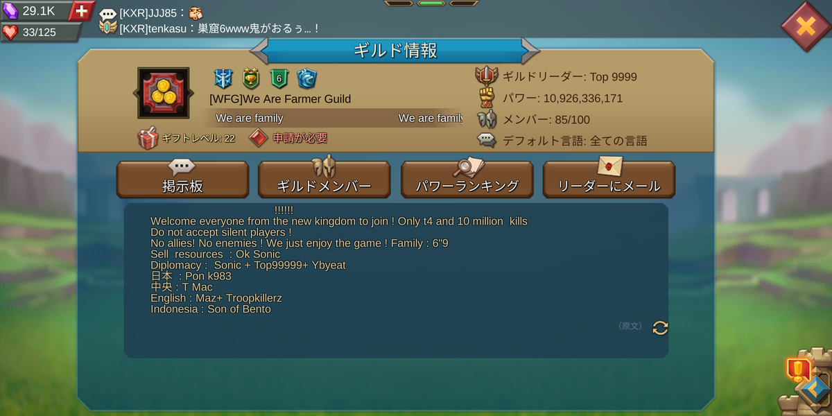 f:id:Retry0907:20211114025023p:plain