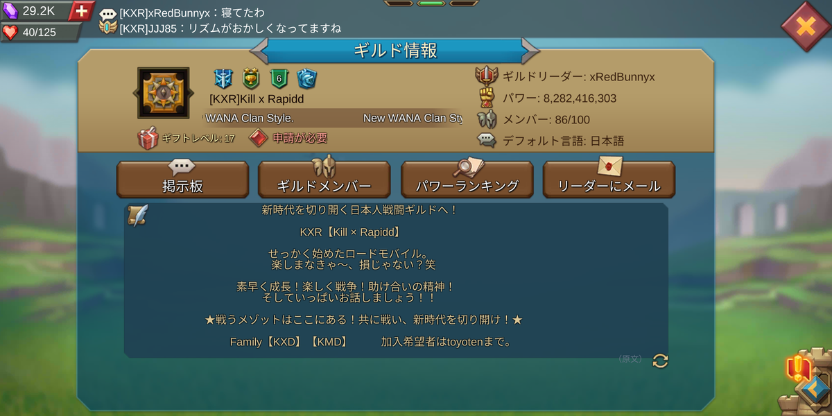 f:id:Retry0907:20211114031337p:plain