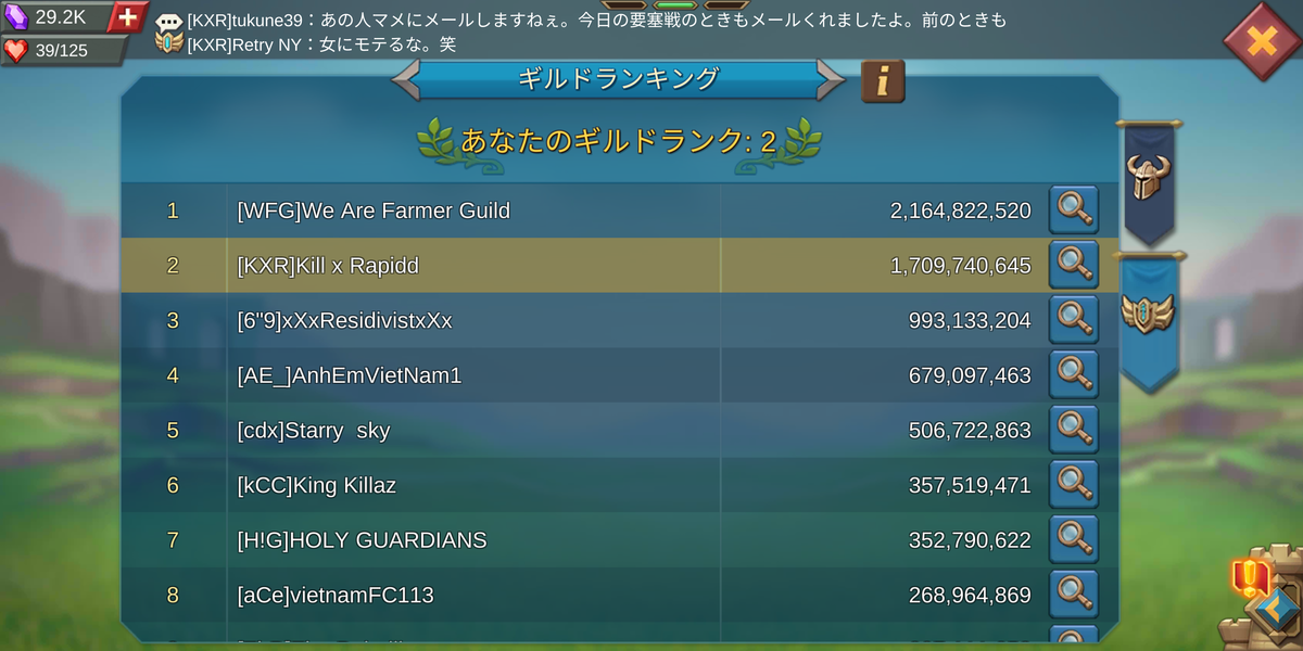 f:id:Retry0907:20211114032617p:plain