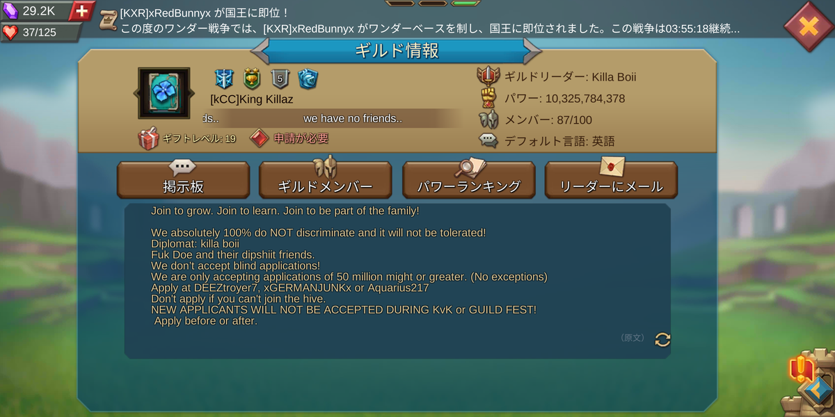 f:id:Retry0907:20211114033849p:plain