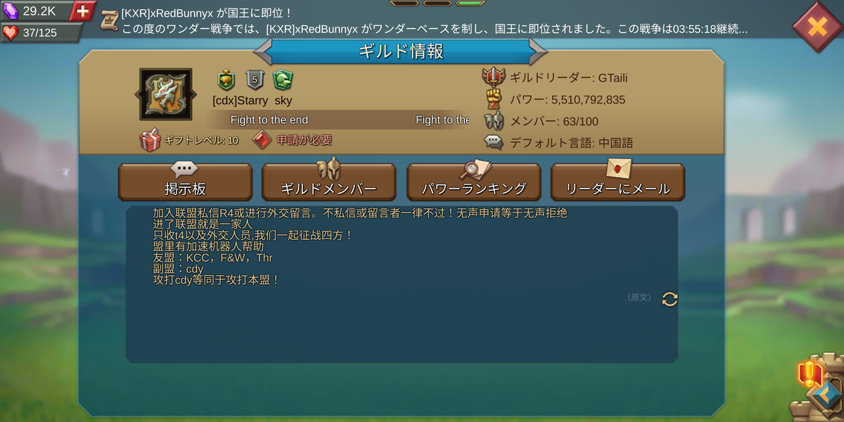 f:id:Retry0907:20211114034321p:plain