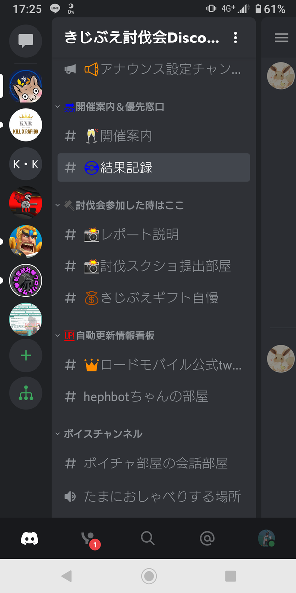 f:id:Retry0907:20211126174409p:plain
