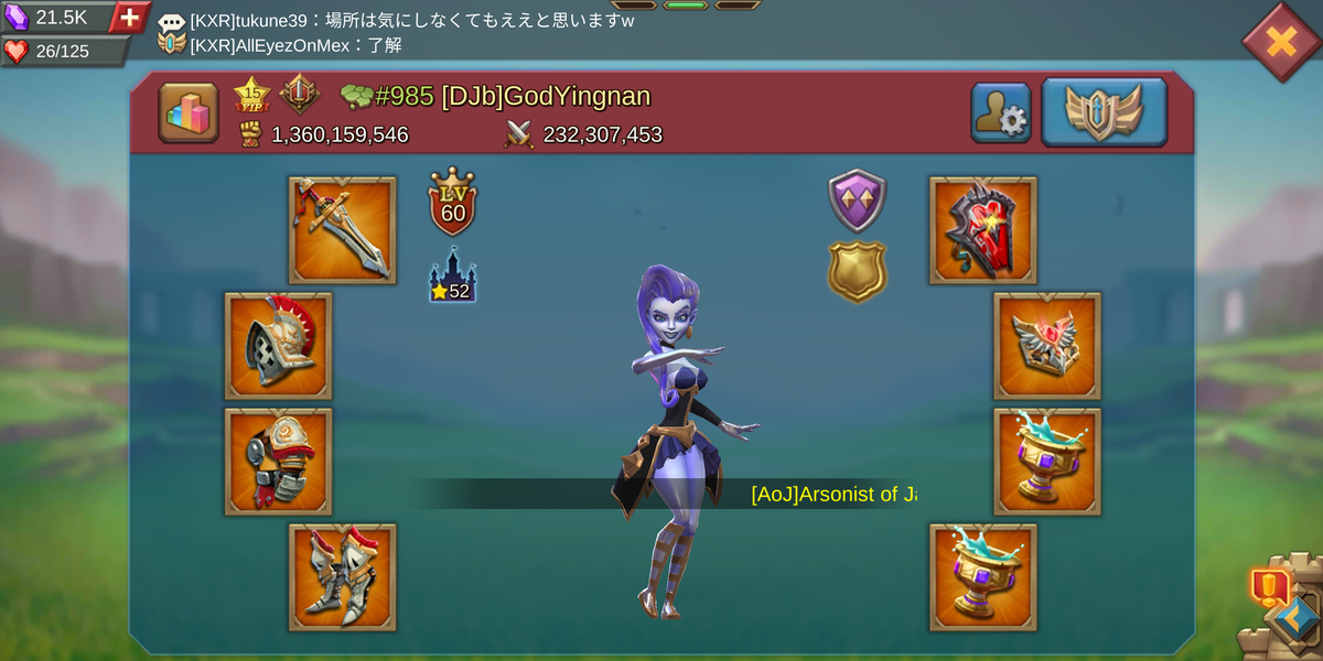 f:id:Retry0907:20211128152053p:plain