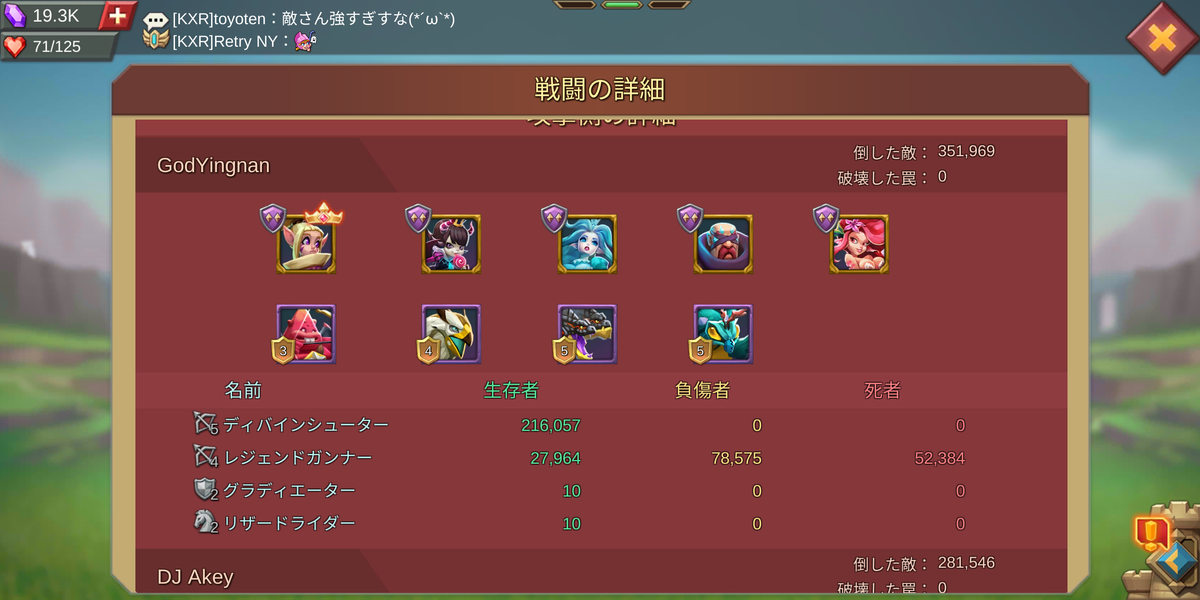 f:id:Retry0907:20211128152104p:plain