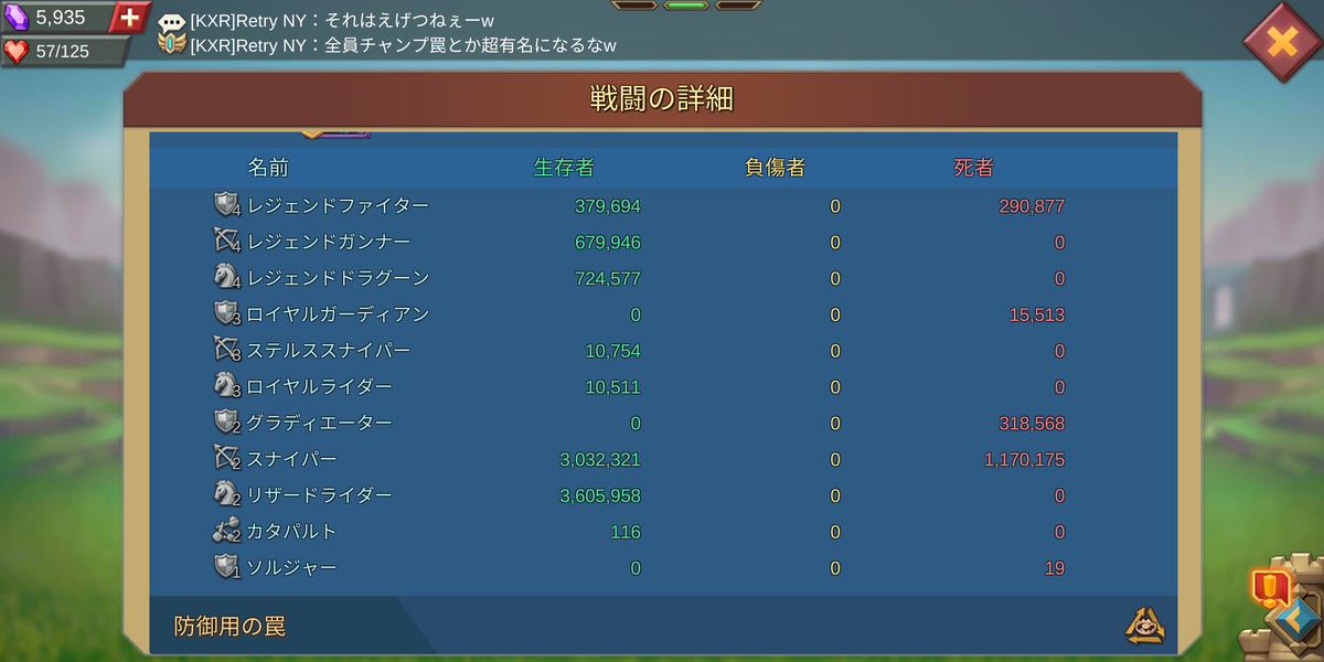f:id:Retry0907:20211128163040p:plain