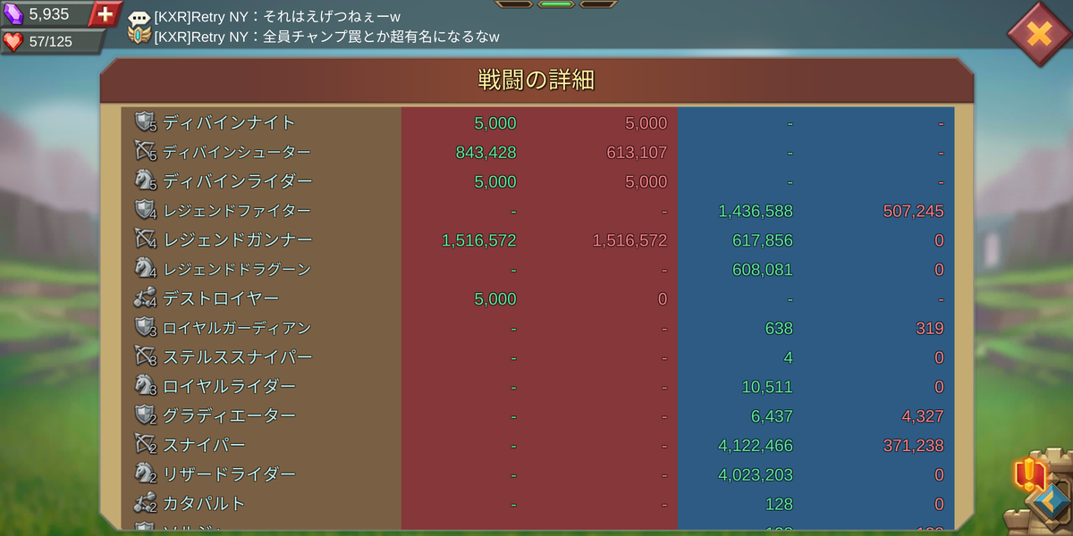 f:id:Retry0907:20211128163048p:plain