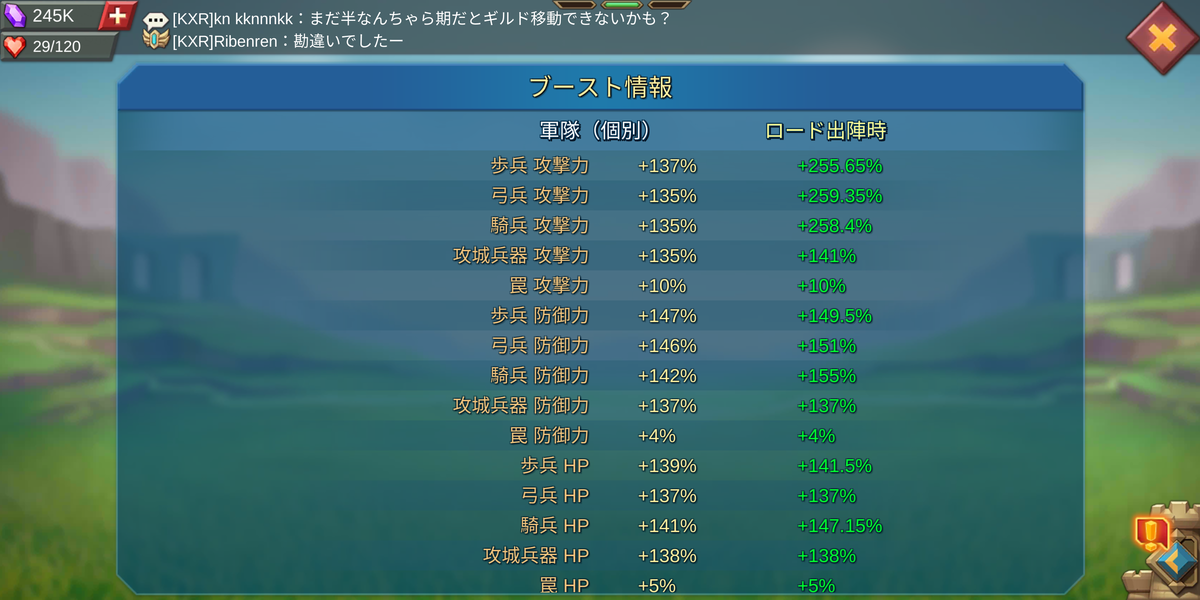 f:id:Retry0907:20211207203654p:plain