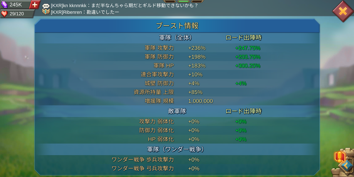 f:id:Retry0907:20211207203739p:plain