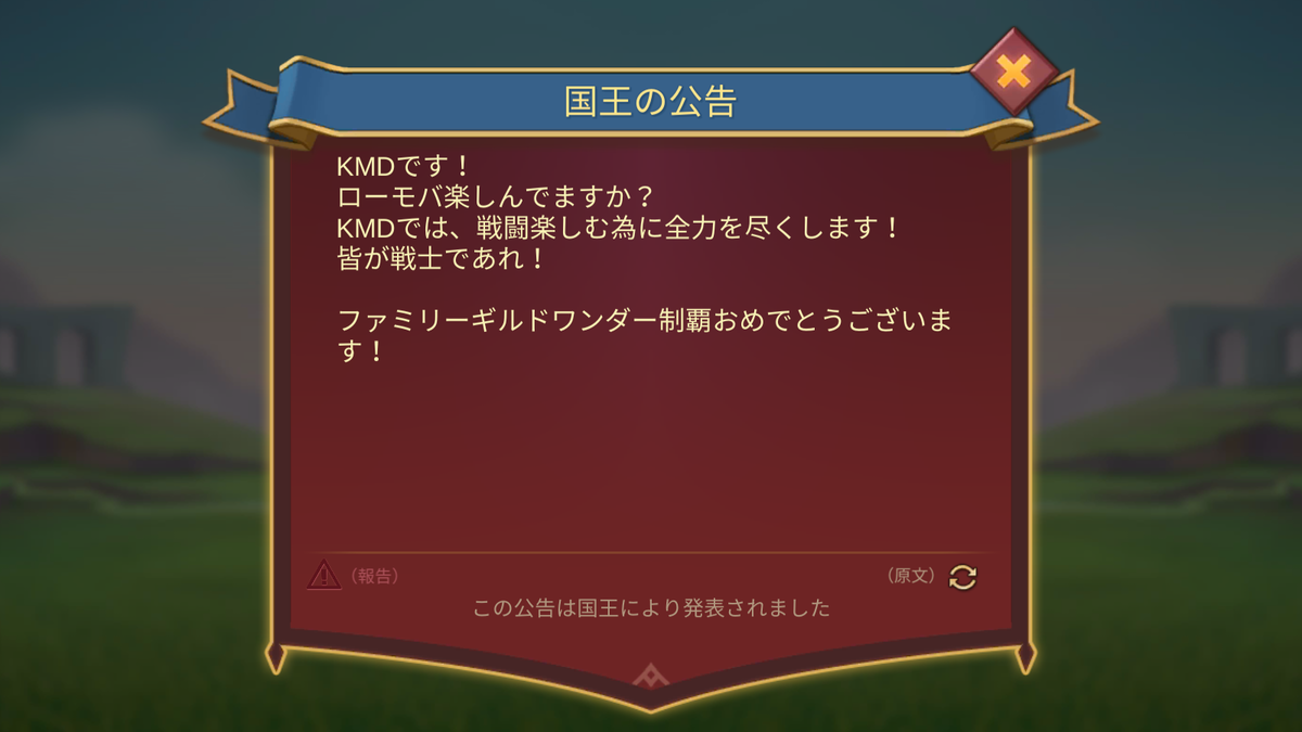 f:id:Retry0907:20211219173427p:plain