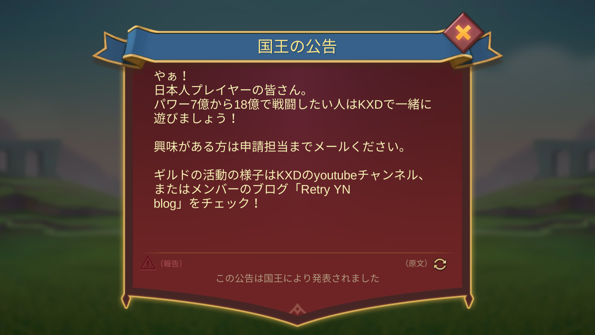 f:id:Retry0907:20211219173429p:plain