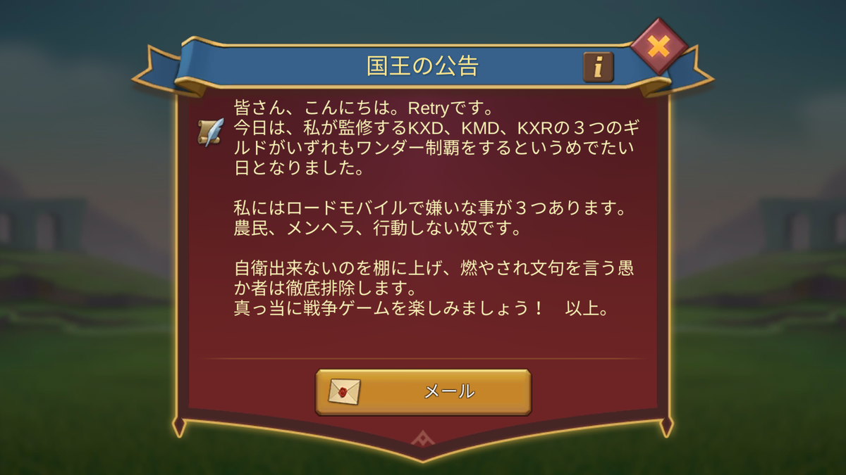 f:id:Retry0907:20211219173431p:plain