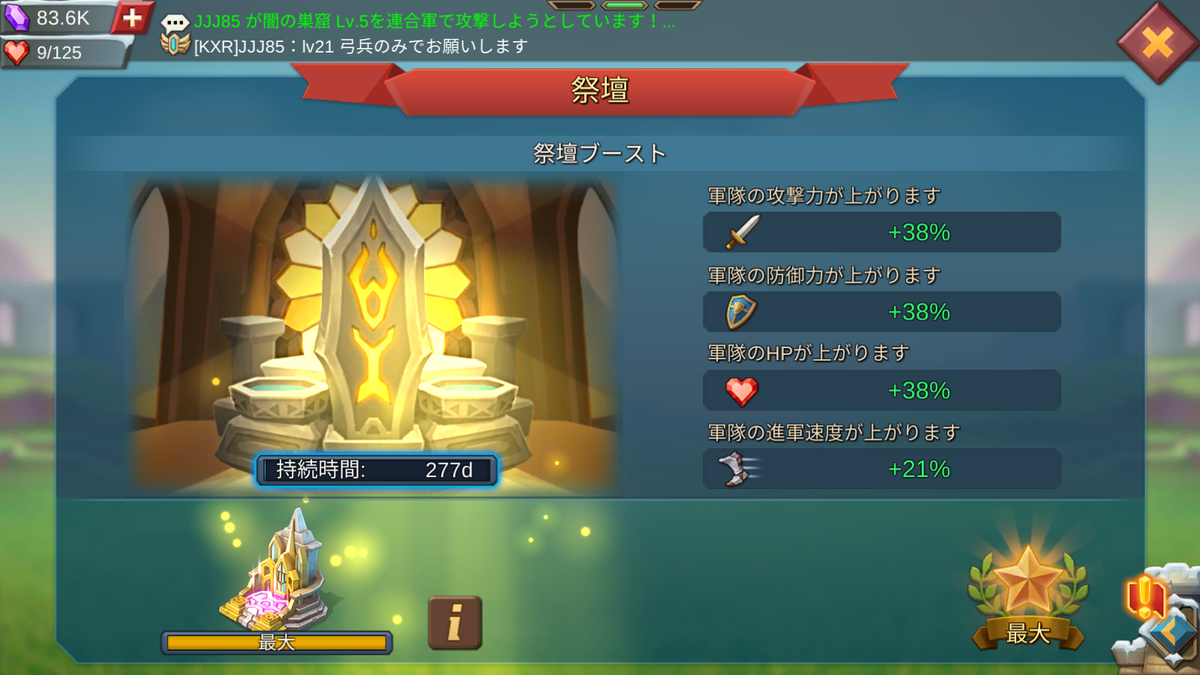 f:id:Retry0907:20220119120146p:plain