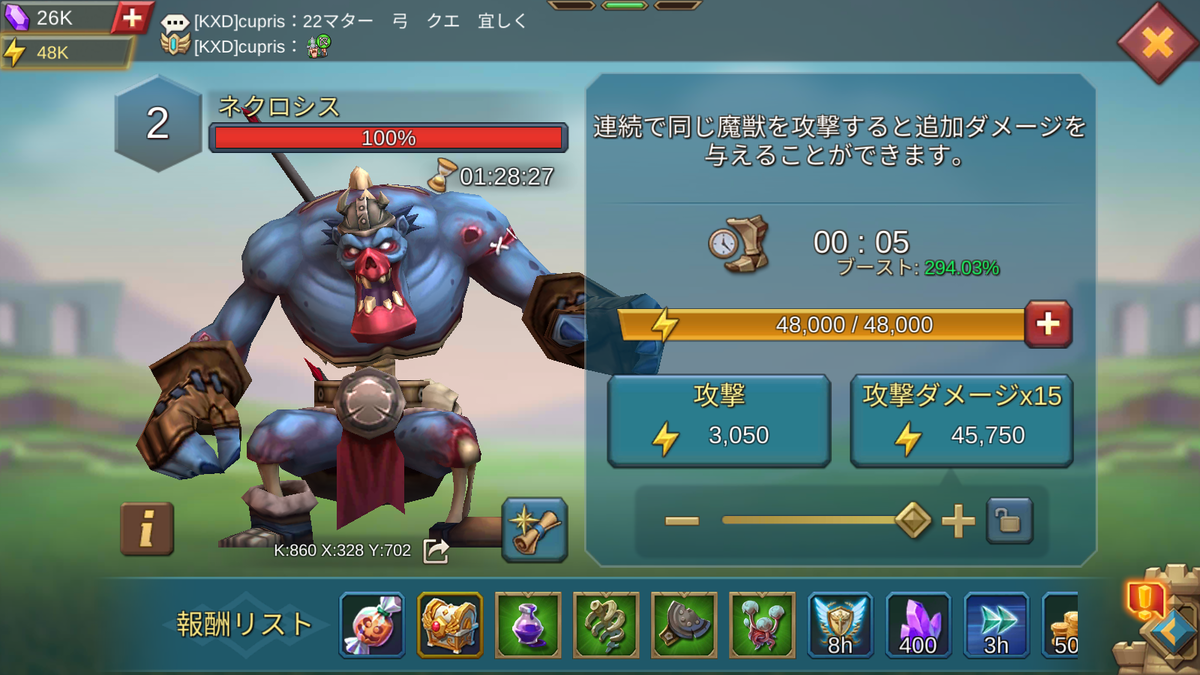 Rbcgo8pcrlbhgm
