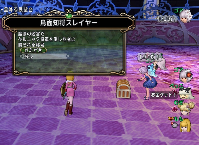 f:id:Revytan:20190602161121j:plain f:id:Revytan:20190602161121j:plain
