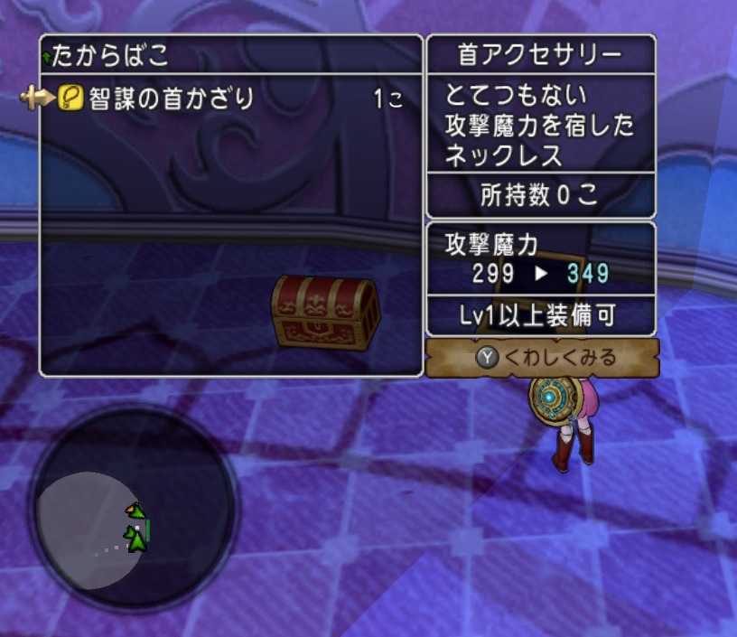 f:id:Revytan:20190602161148j:plain f:id:Revytan:20190602161148j:plain