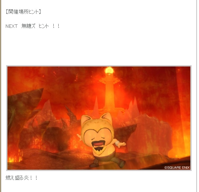 f:id:Revytan:20190611000502j:plain f:id:Revytan:20190611000502j:plain