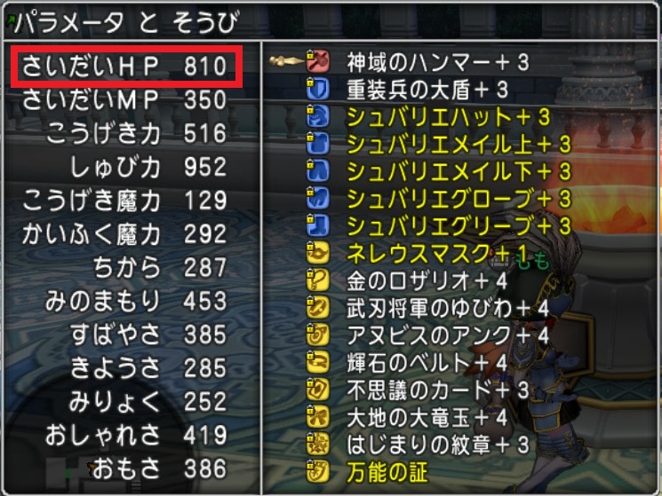 f:id:Revytan:20191106161259j:plain f:id:Revytan:20191106161259j:plain
