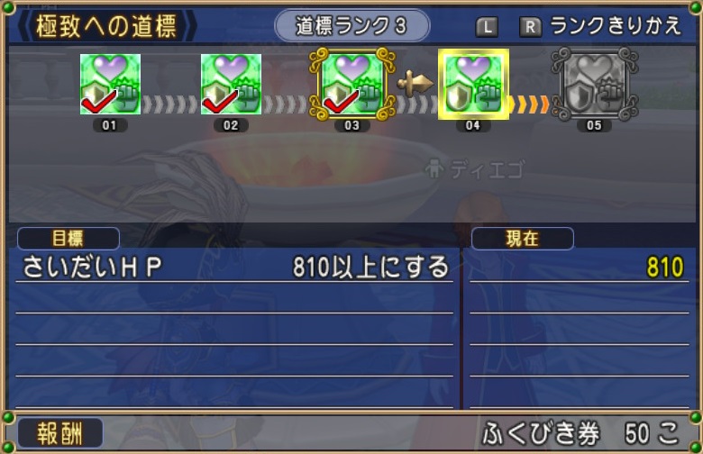 f:id:Revytan:20191106161313j:plain f:id:Revytan:20191106161313j:plain