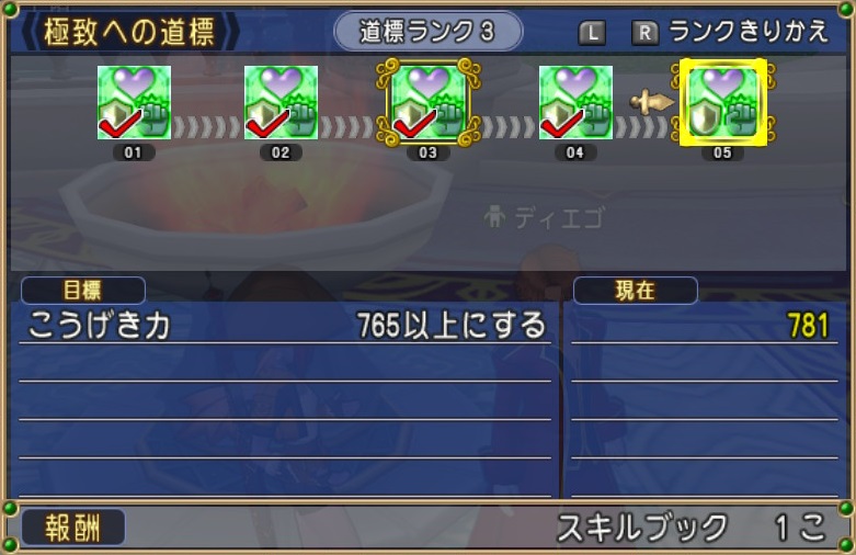 f:id:Revytan:20191106161527j:plain f:id:Revytan:20191106161527j:plain