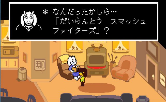 f:id:Rewn:20190907215851j:image f:id:Rewn:20190907215851j:image