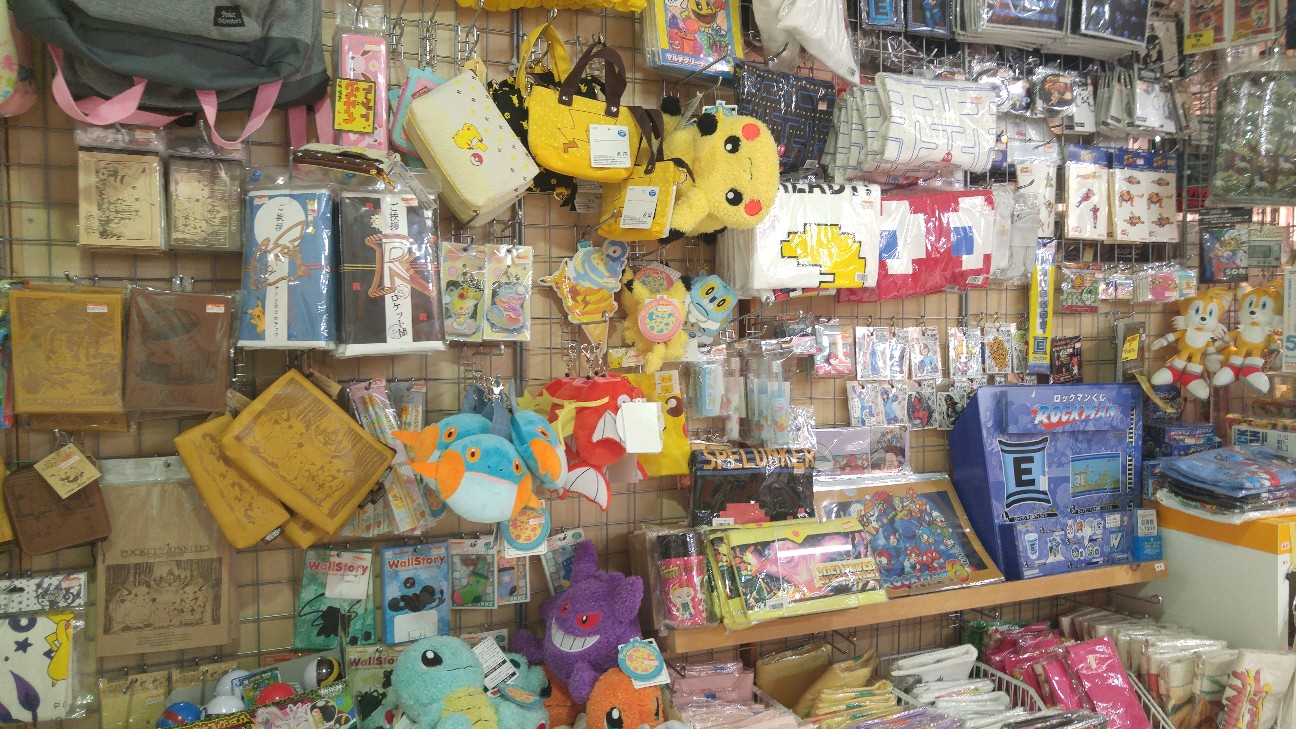 f:id:Rewn:20190924212015j:image